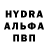 Метамфетамин винт P (parentheses)
