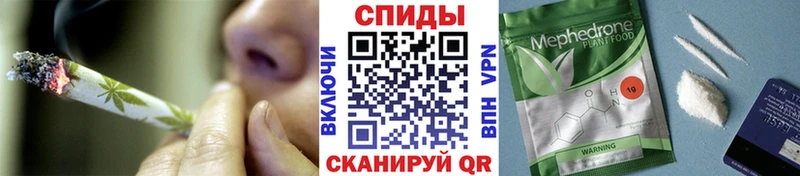 как найти закладки  Алагир  БУТИРАТ буратино 