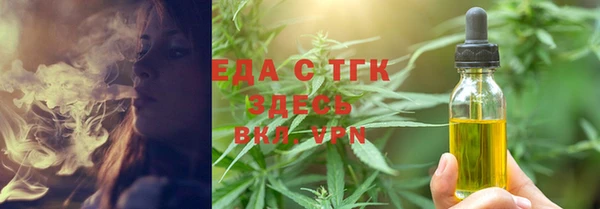 гашиш Алексеевка