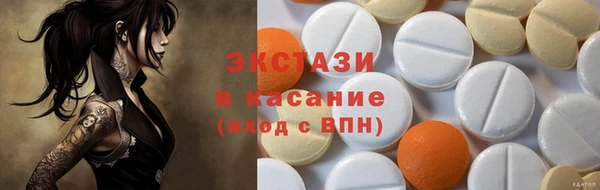 гашиш Алексеевка