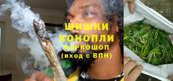 метамфетамин Алзамай