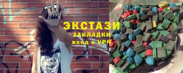 гашиш Алексеевка