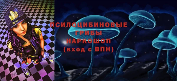 гашиш Алексеевка