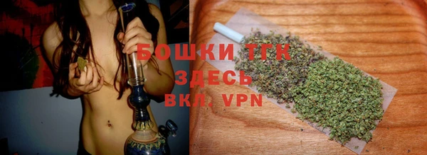 гашиш Алексеевка