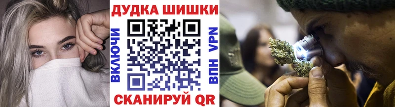 Бошки марихуана MAZAR  Алагир 